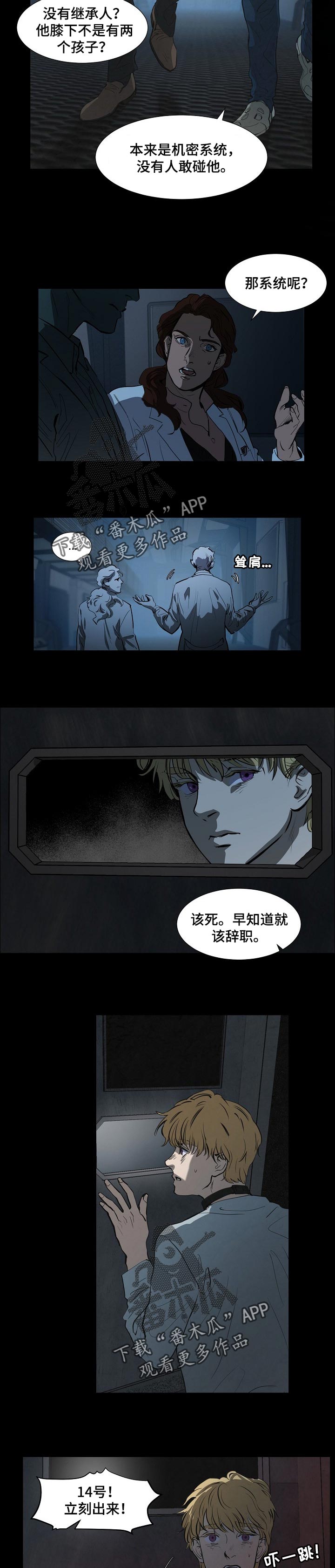 第135话1
