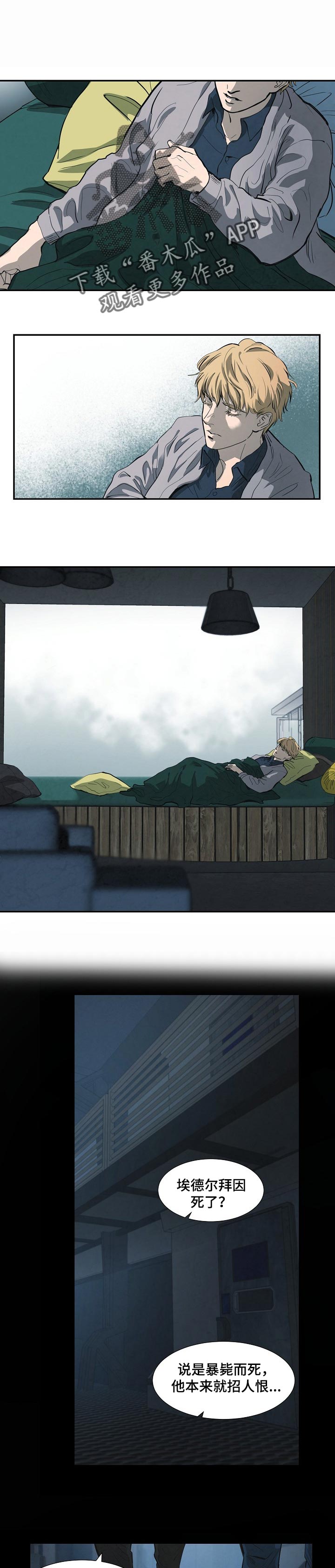 第135话0