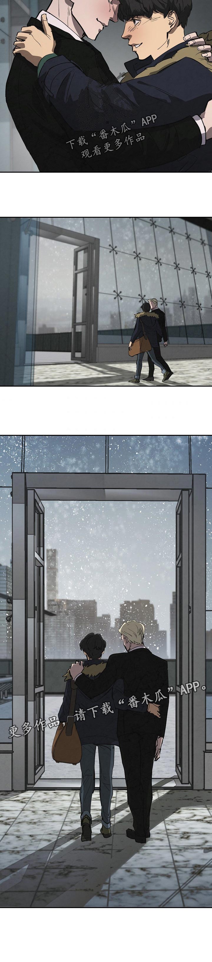 第134话8