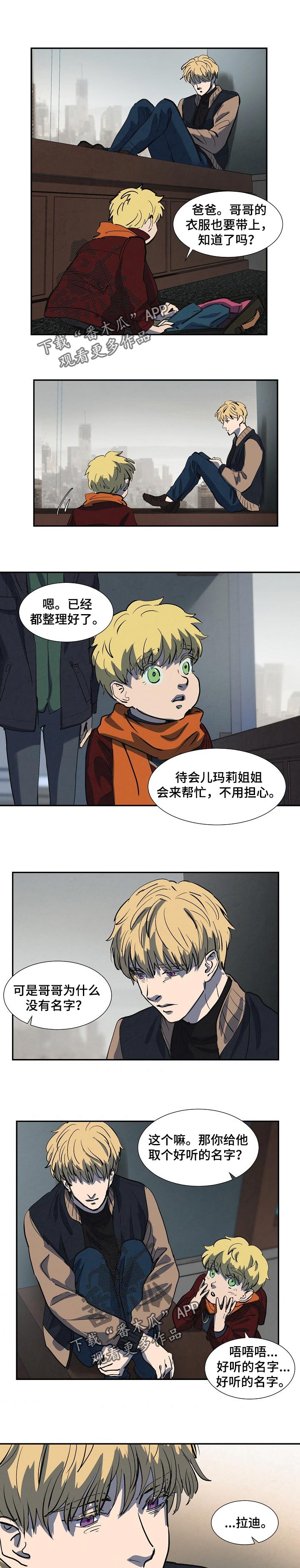 第134话0