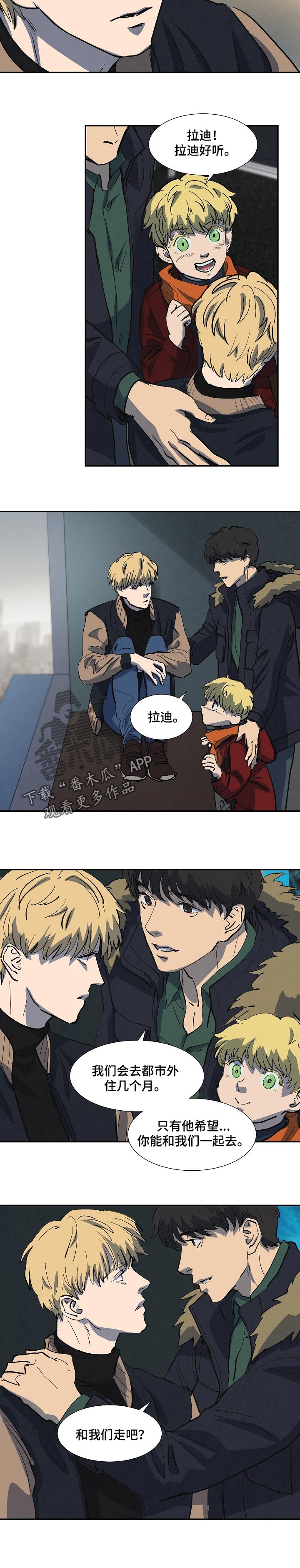 第134话1