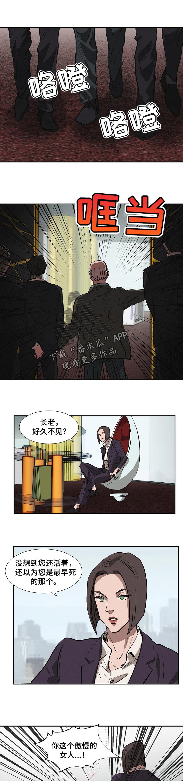 第133话0
