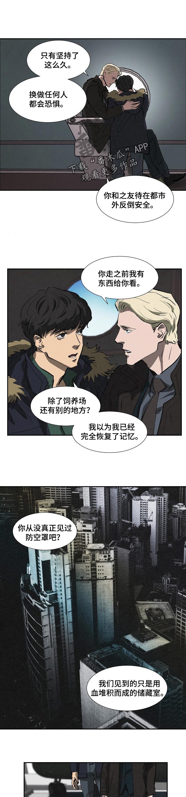 第132话0