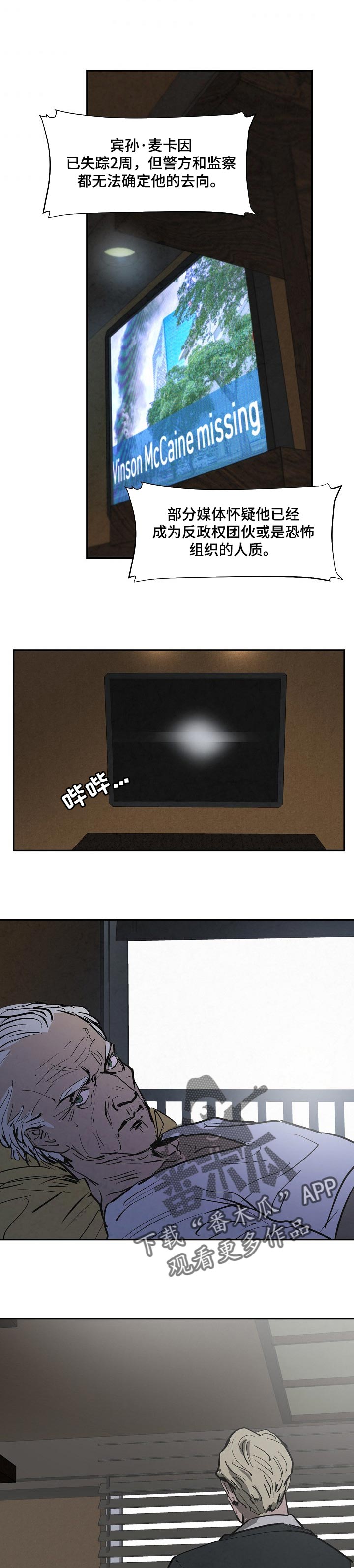 第131话0