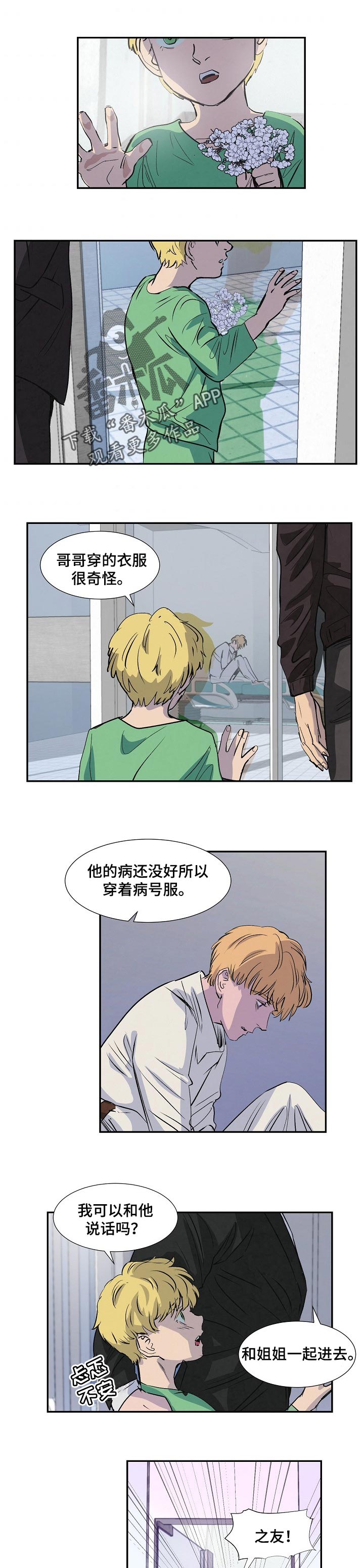 第129话0