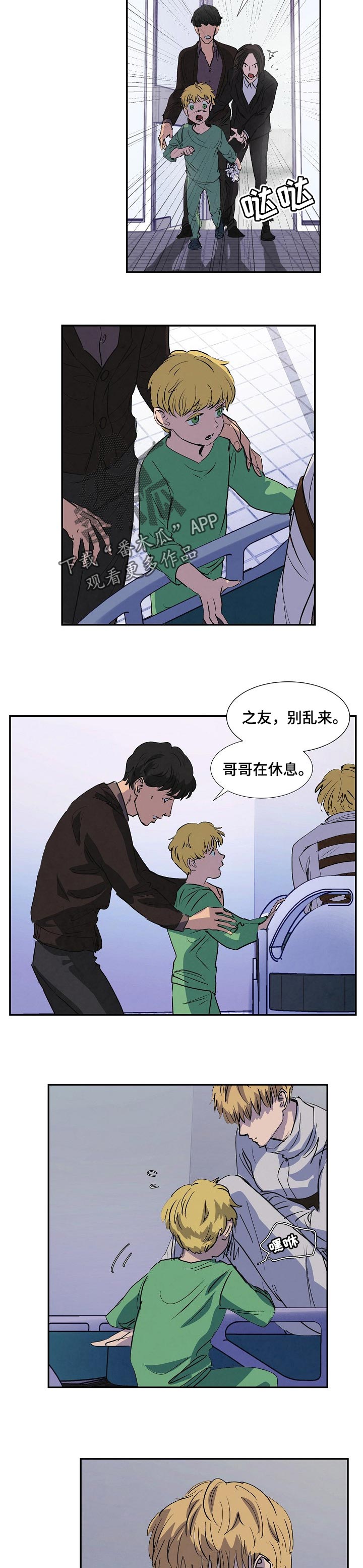 第129话1