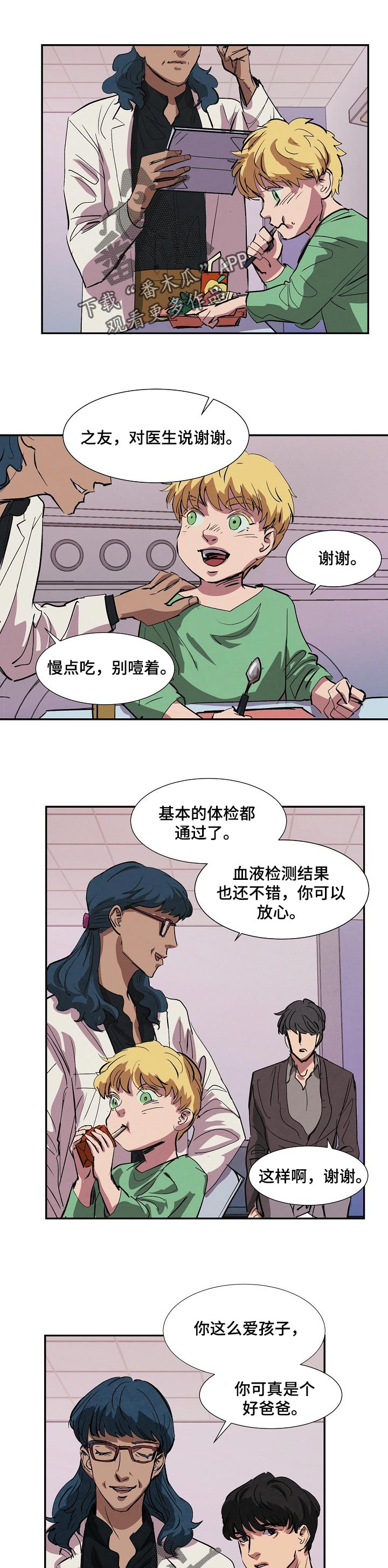 第128话0
