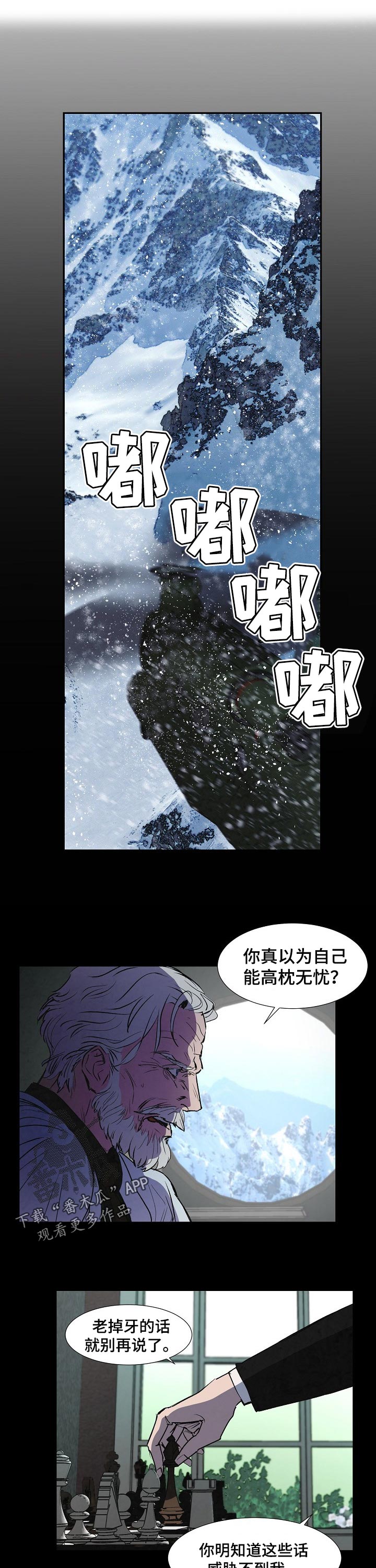 第127话0