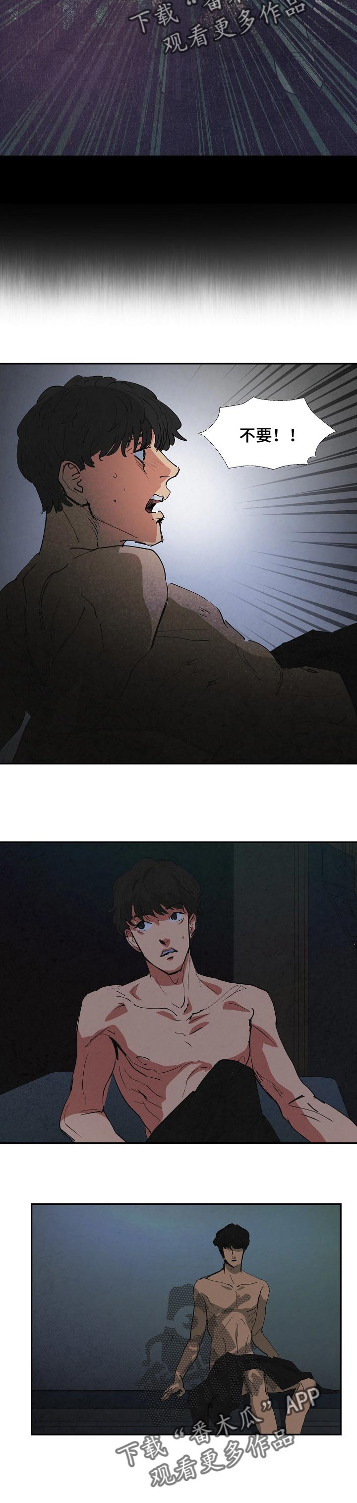 第126话4