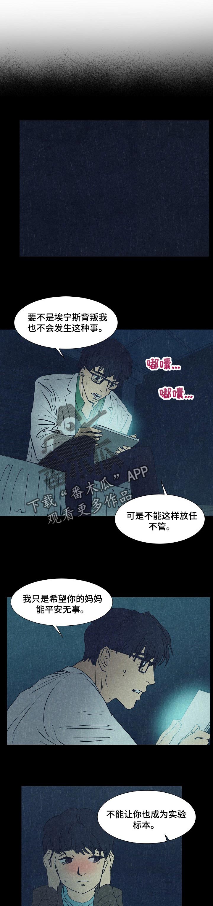 第126话0