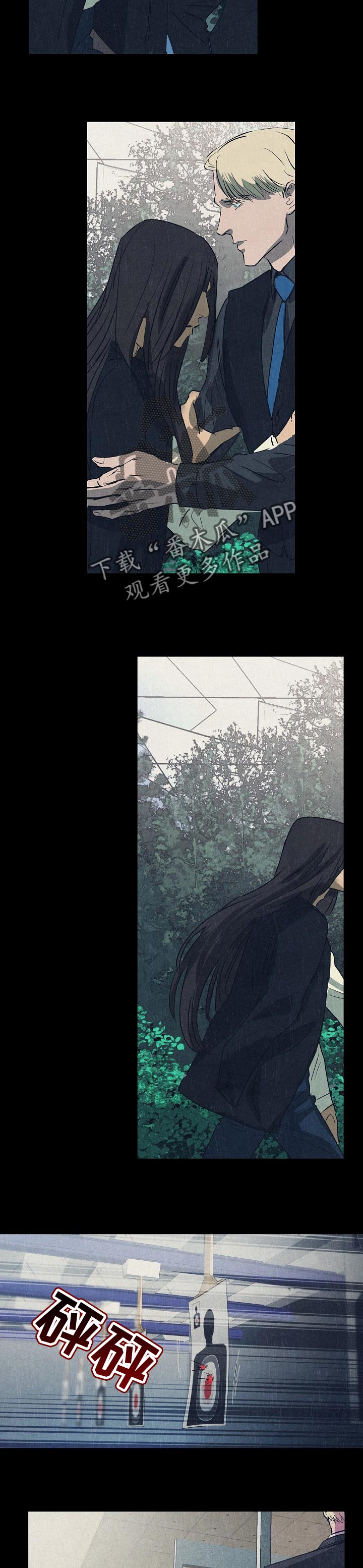 第124话1
