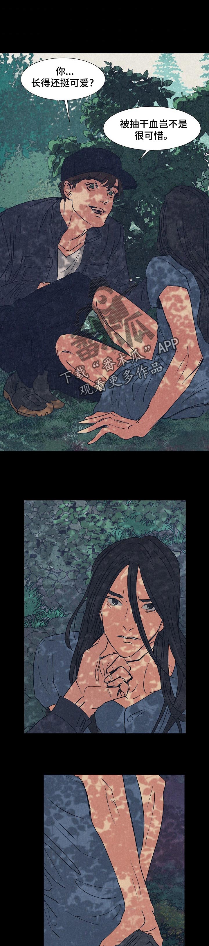 第123话0