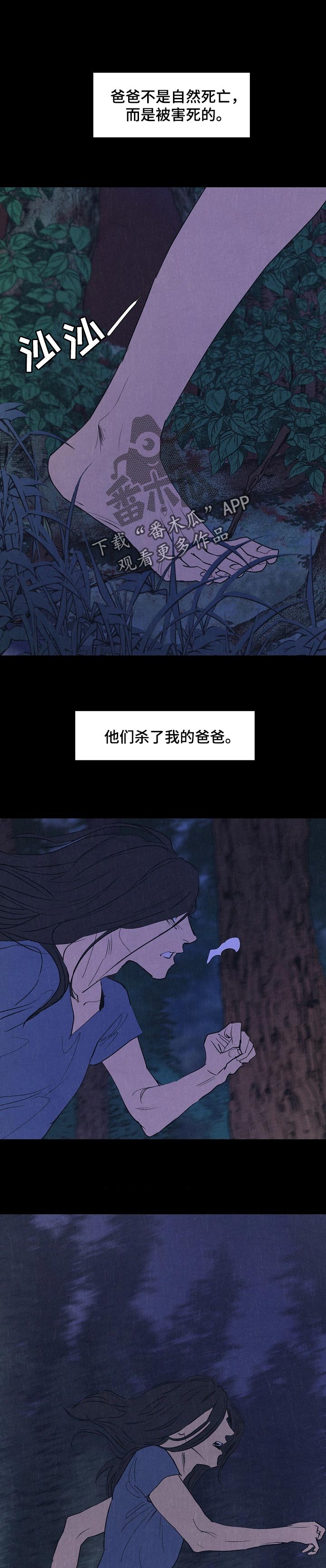 第122话0