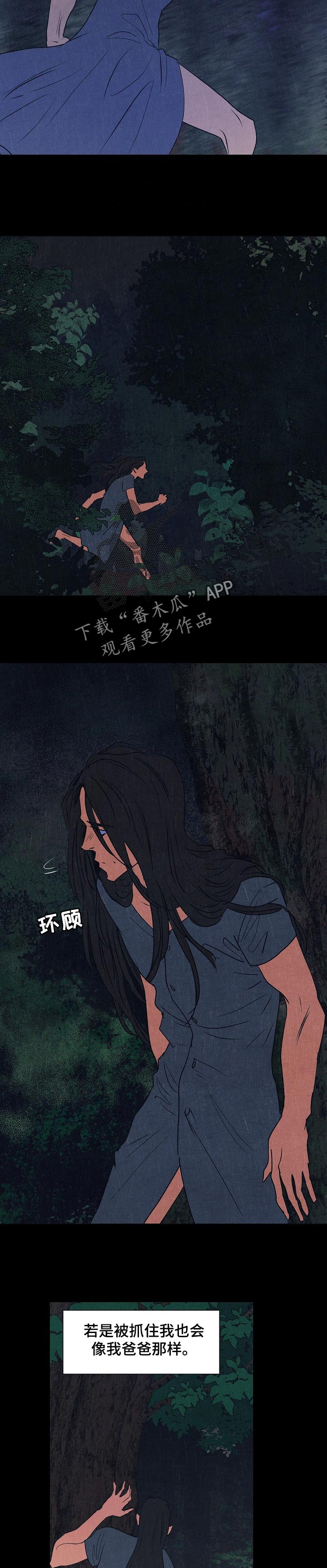 第122话1