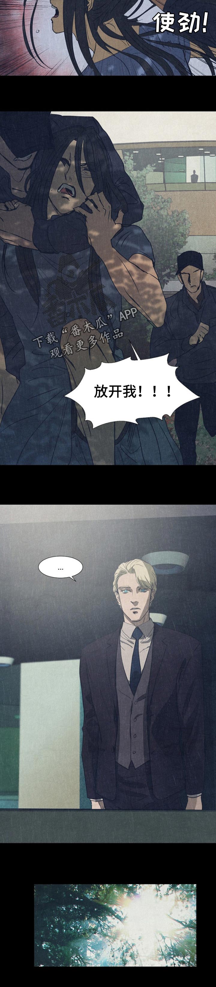 第122话6