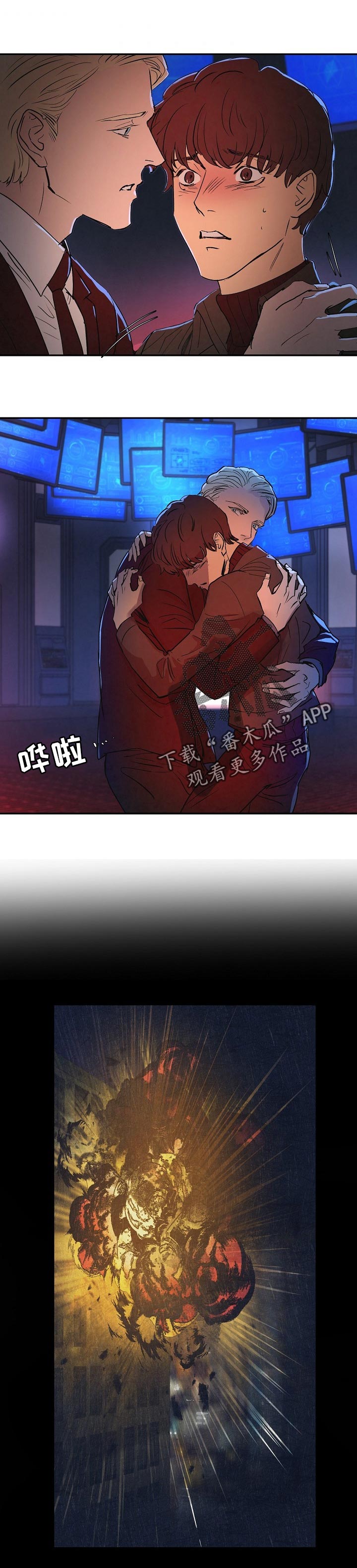 第121话0