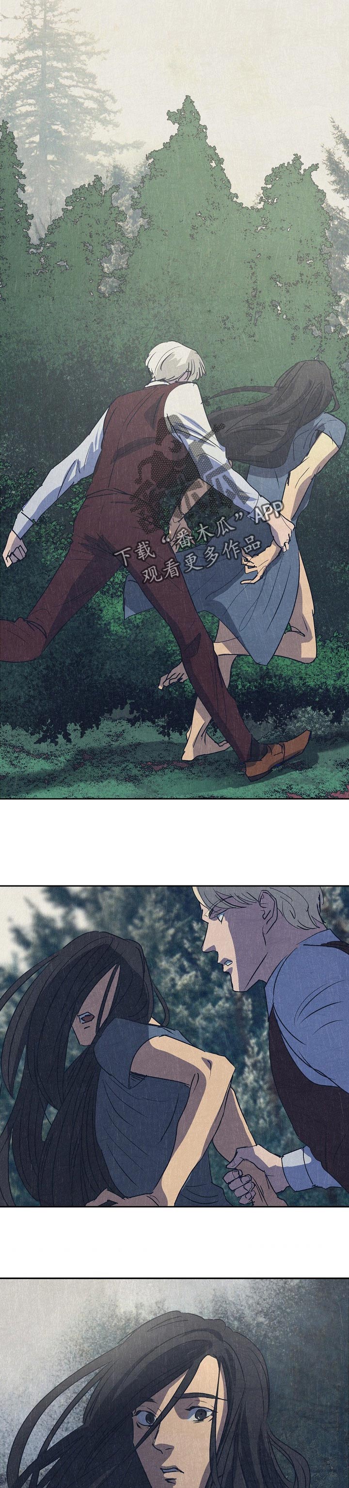 第120话6
