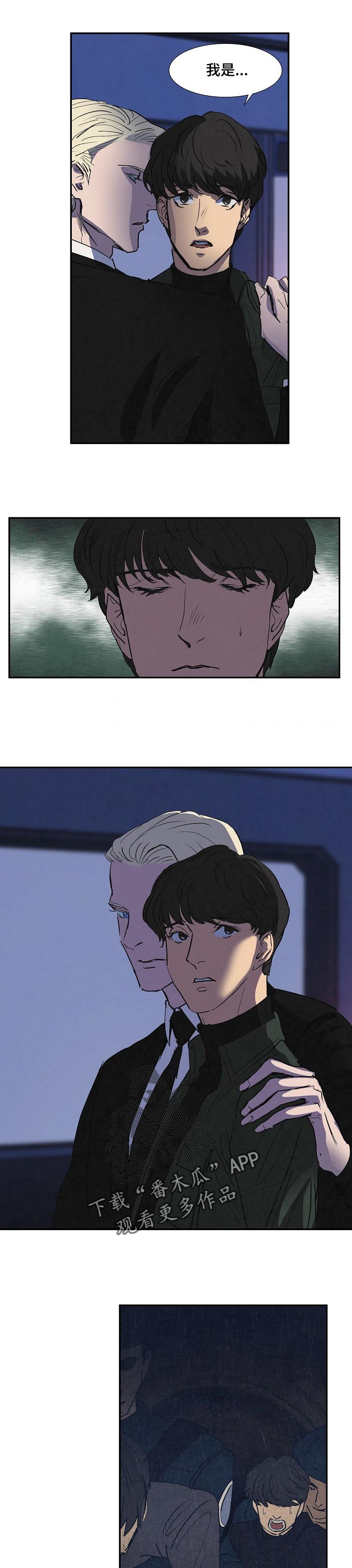 第120话2
