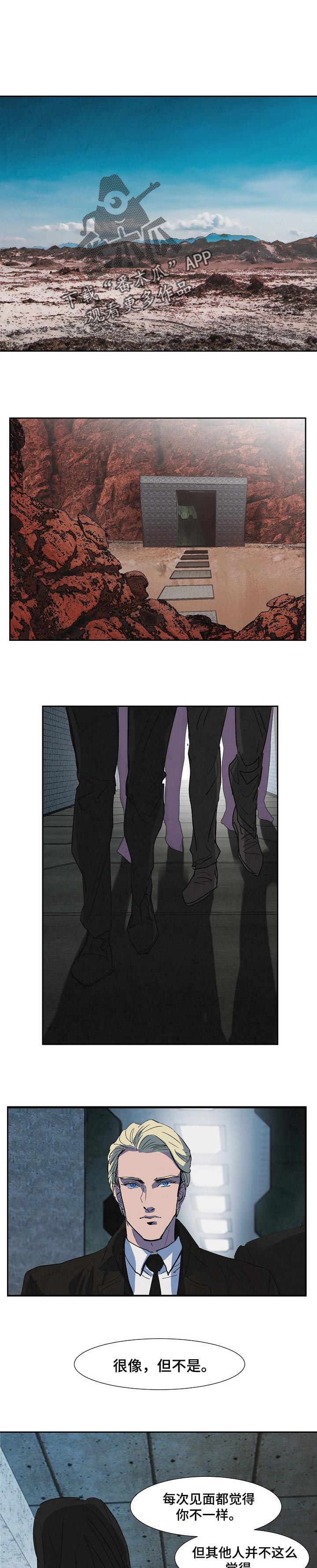 第118话0
