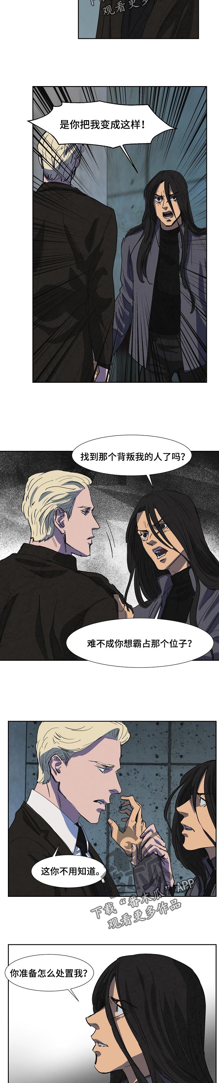 第118话2