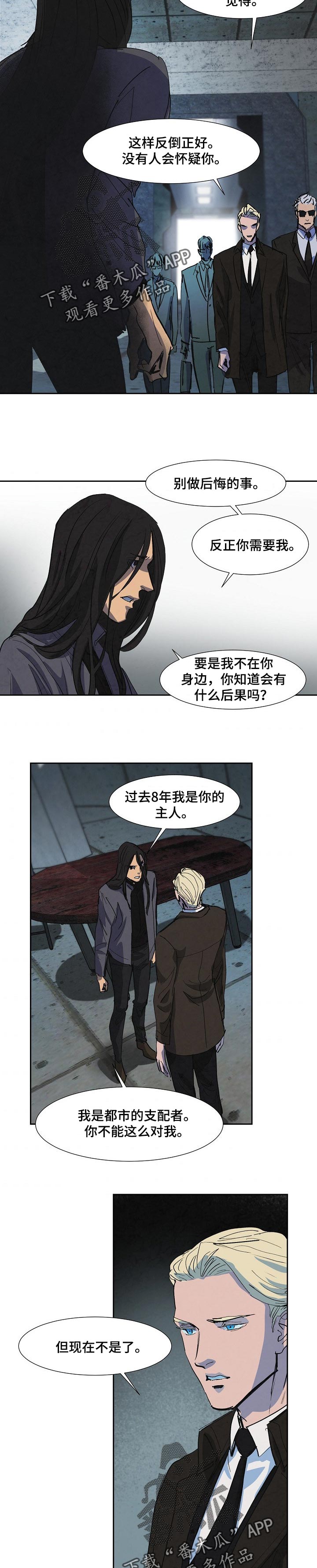 第118话1