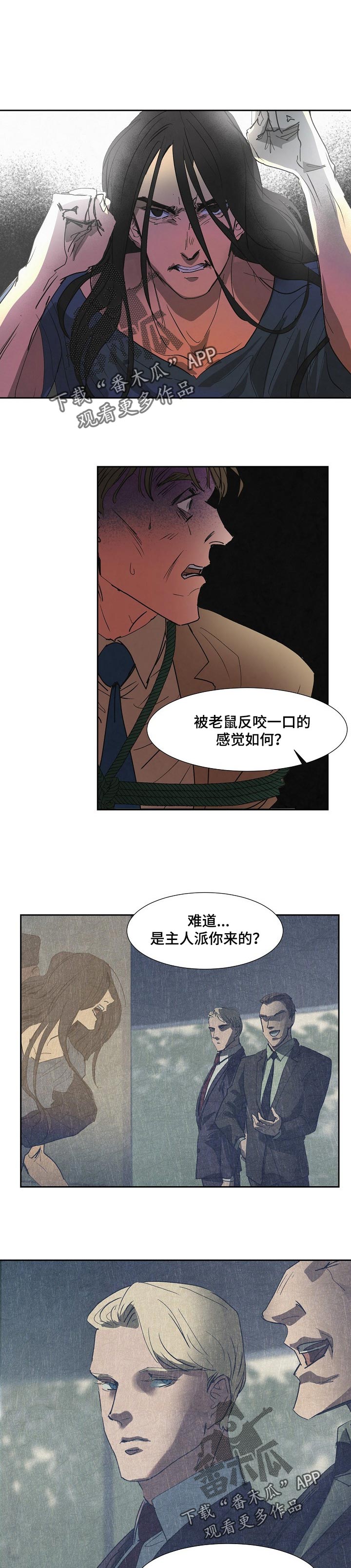 第116话0