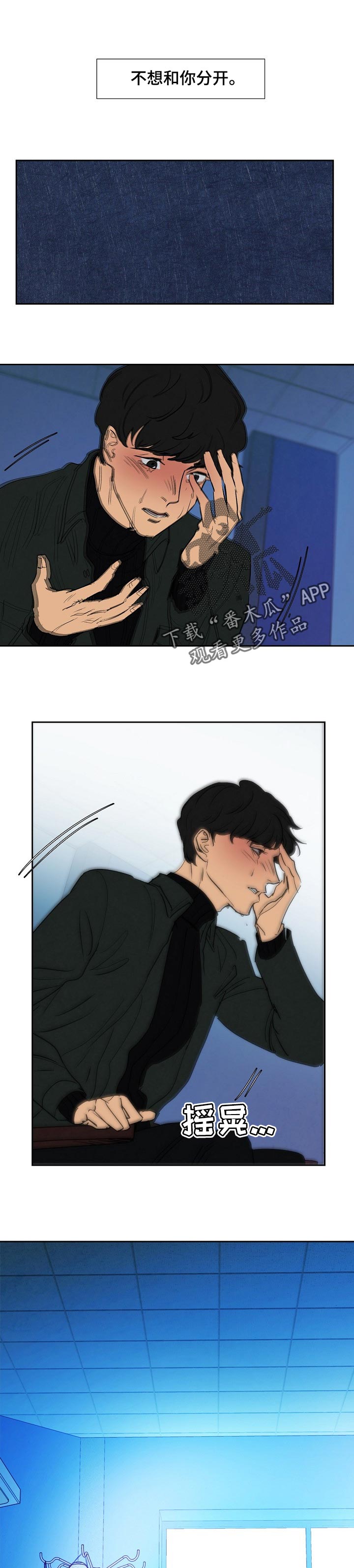 第115话0