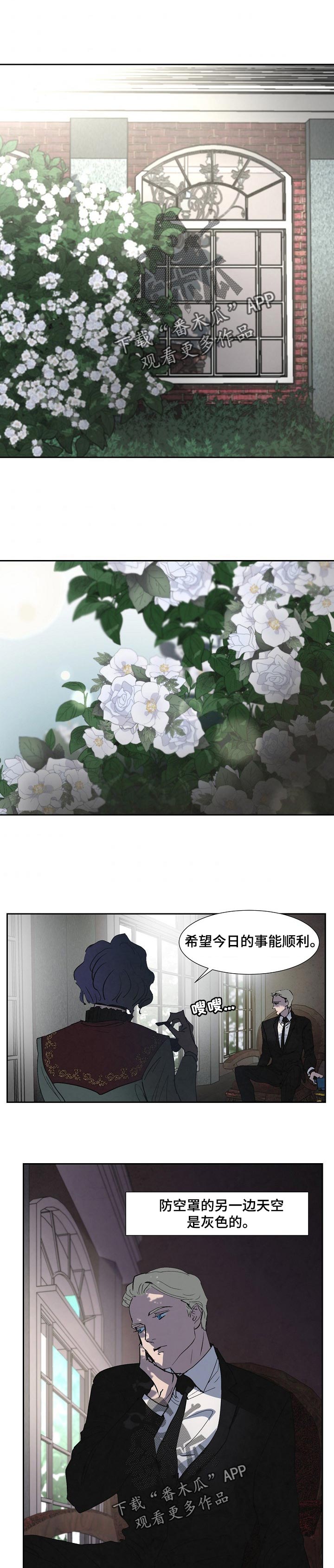 第113话0