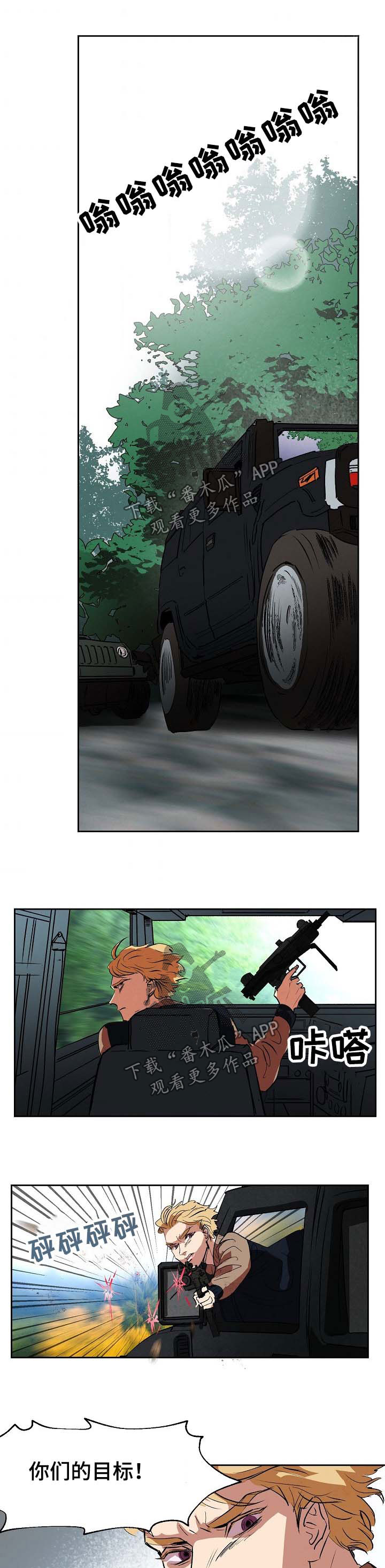 第105话0