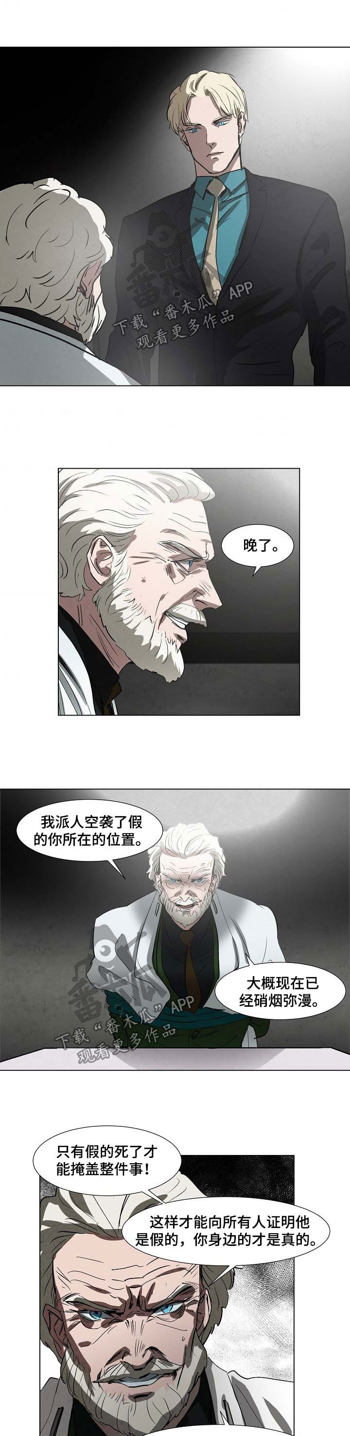 第103话0