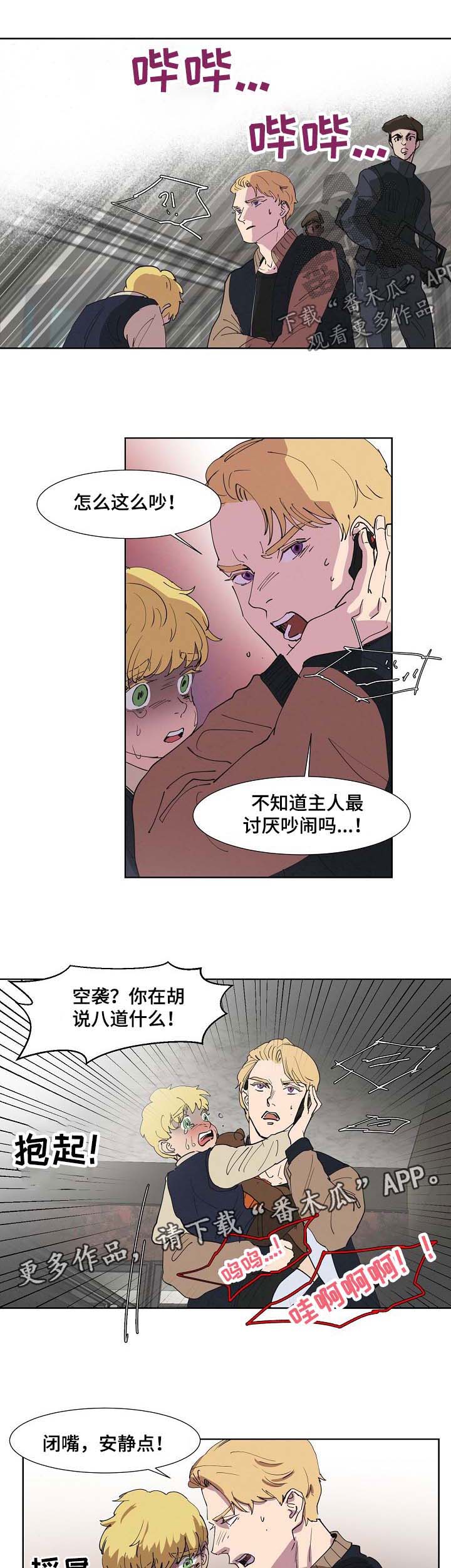 第100话0