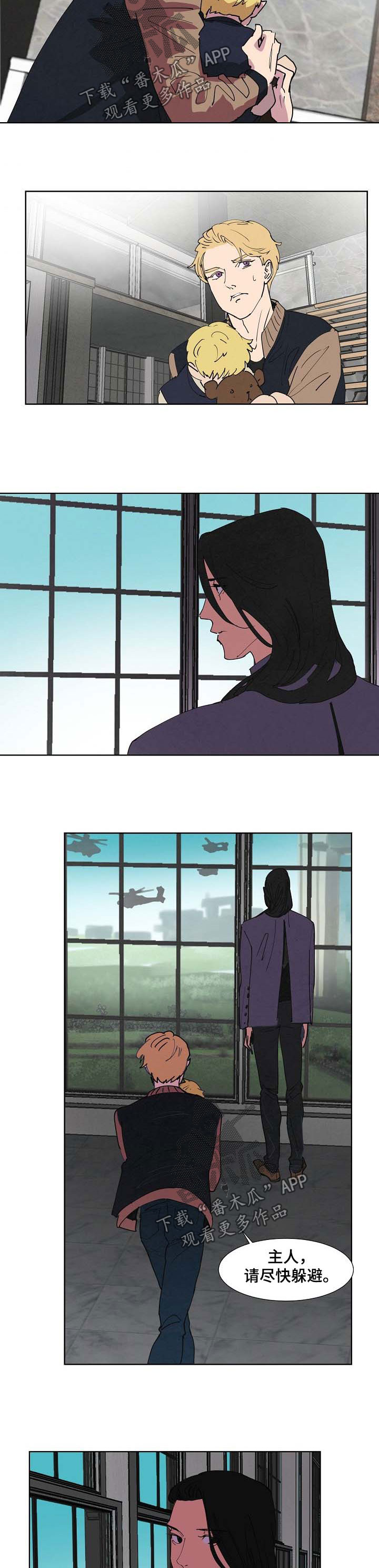 第100话2