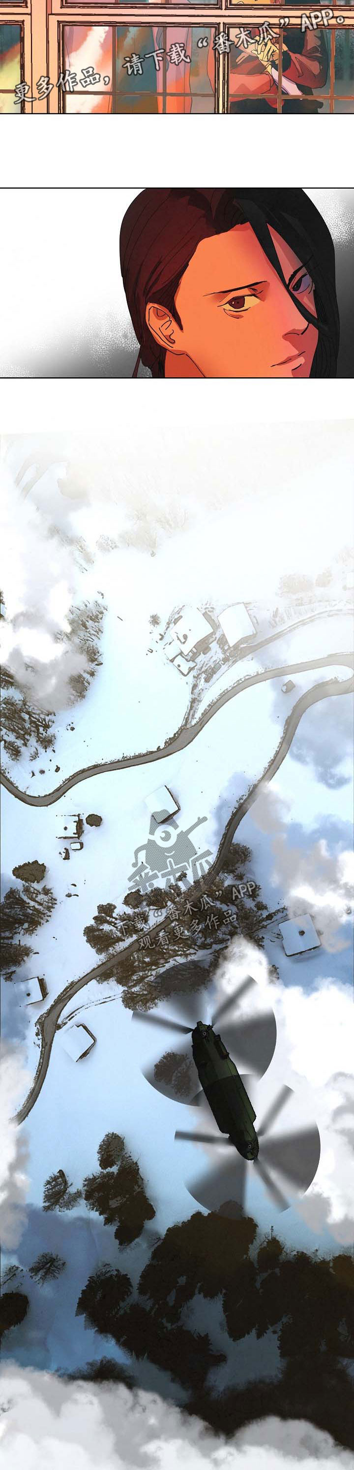 第100话5