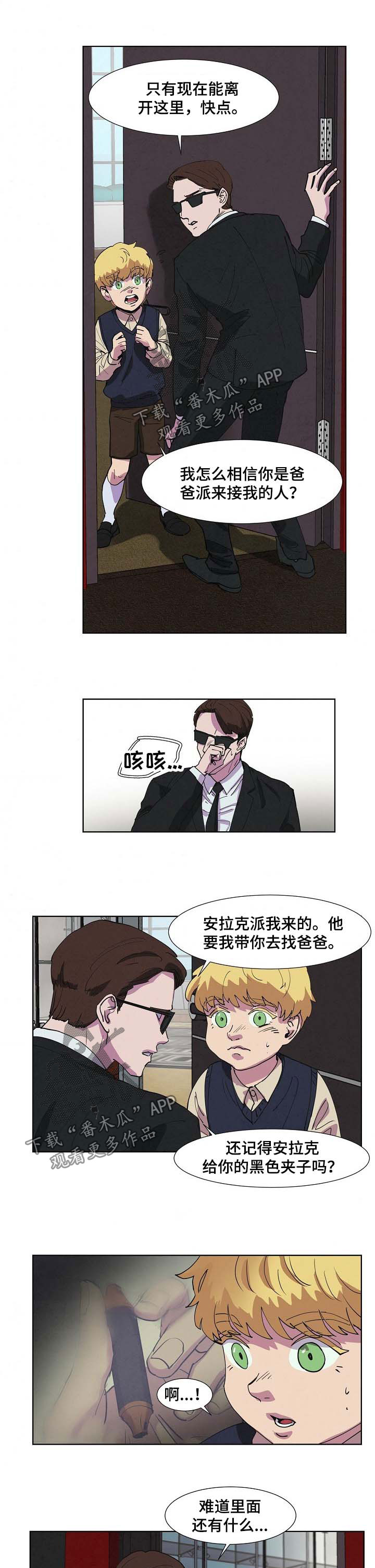 第99话0