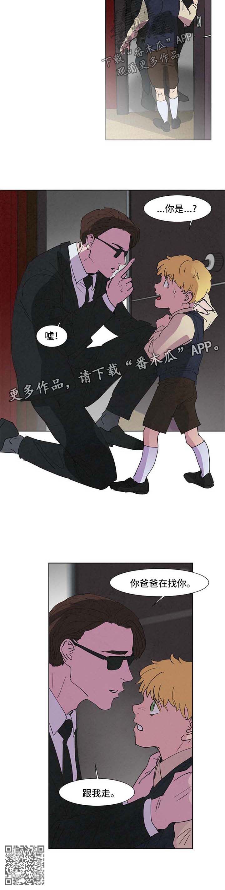 第98话9