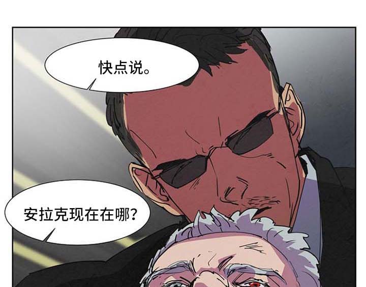 第98话0