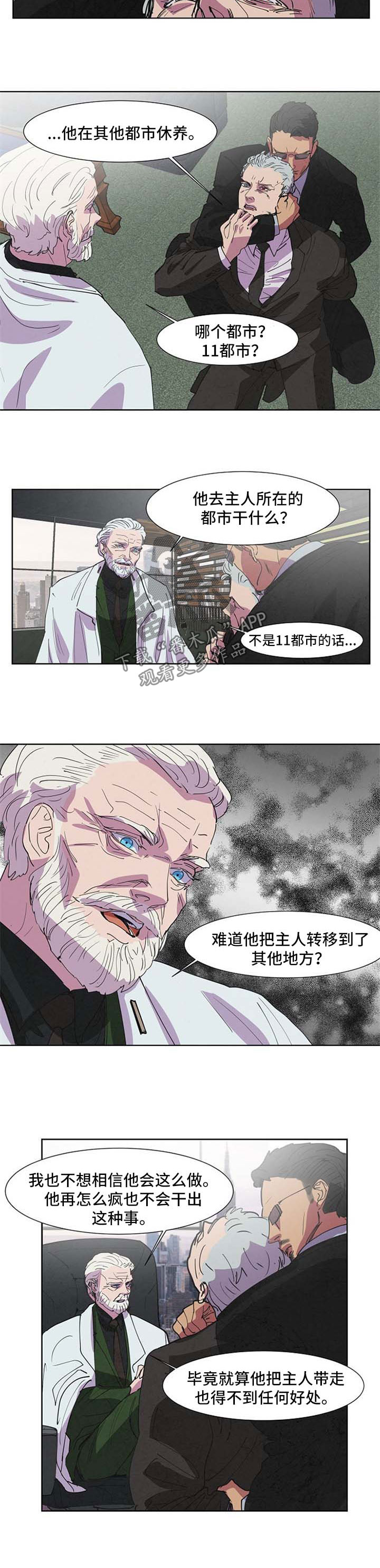 第98话1