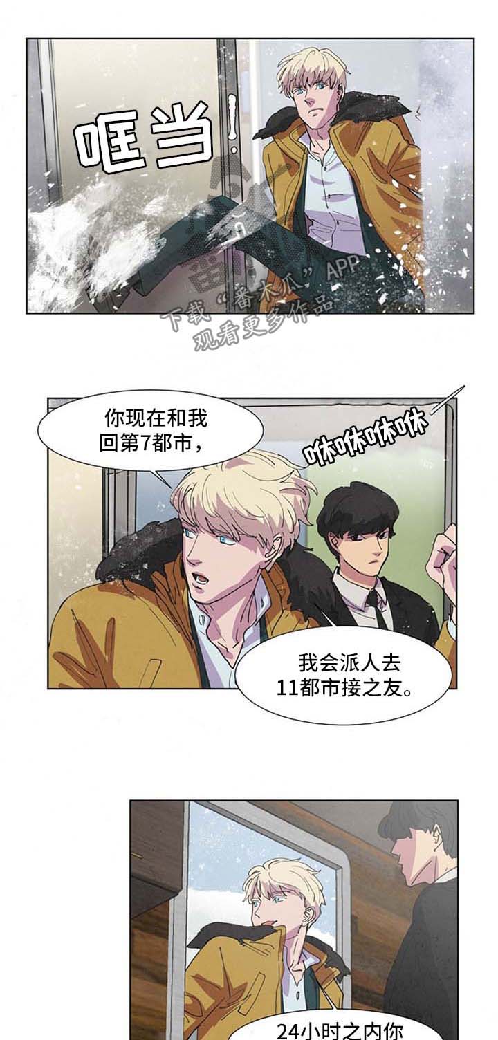 第96话0