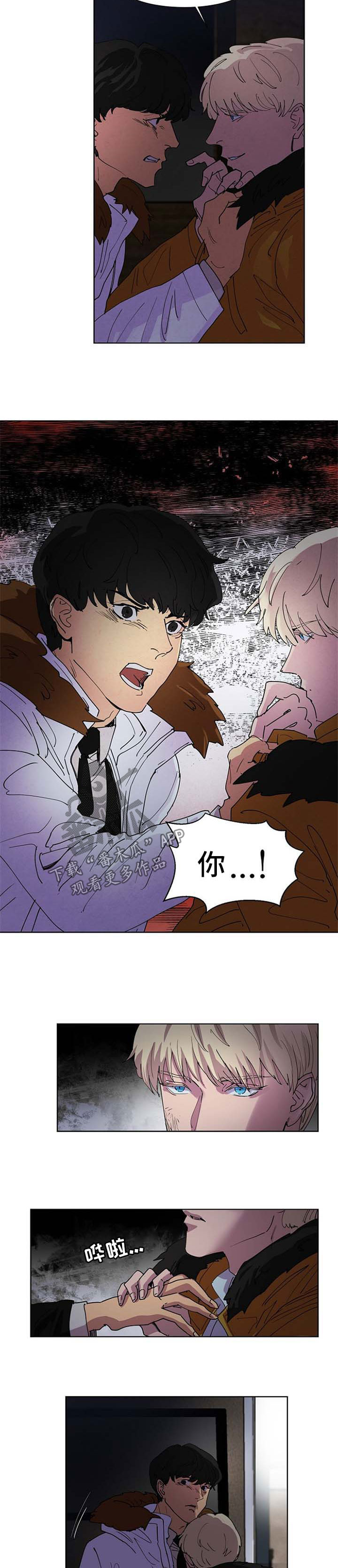 第95话2
