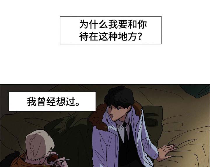 第94话0