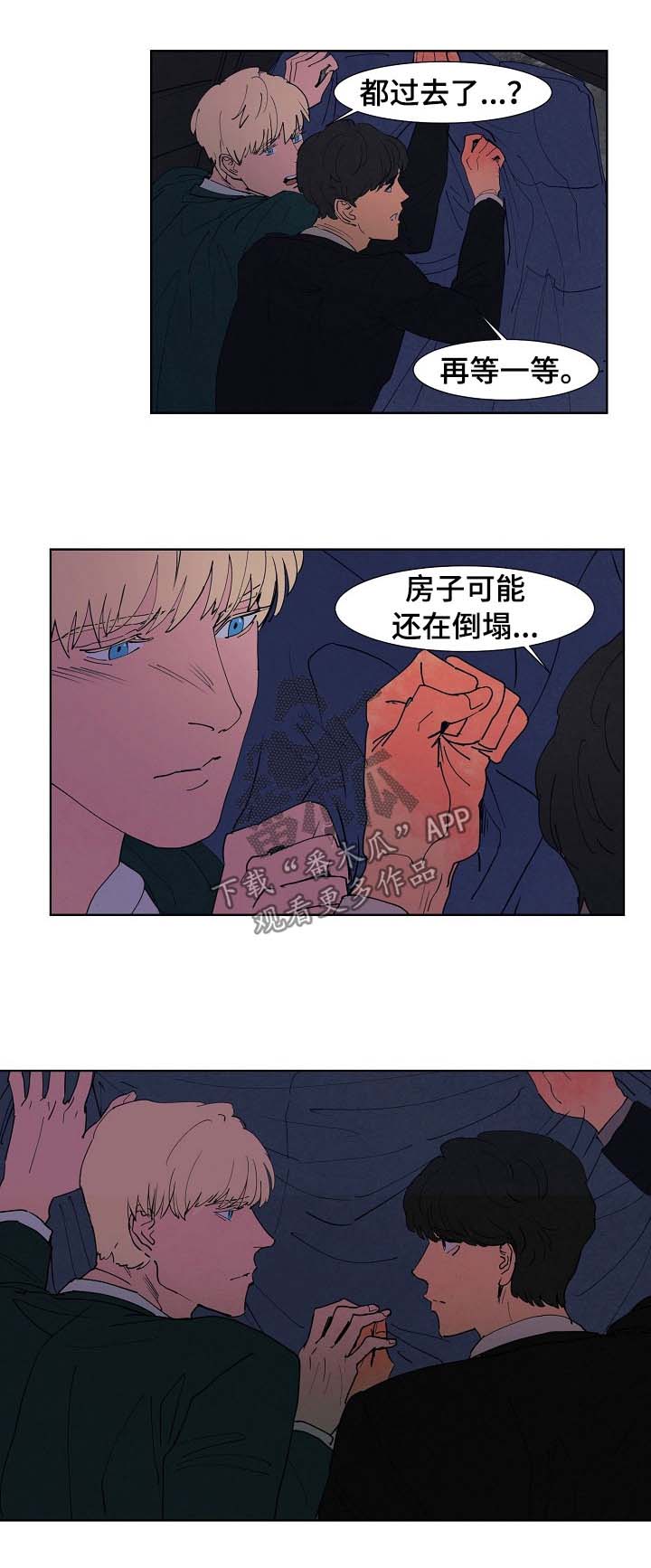第92话0