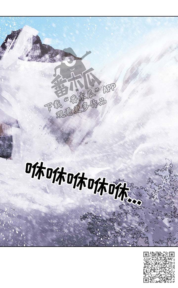 第91话7