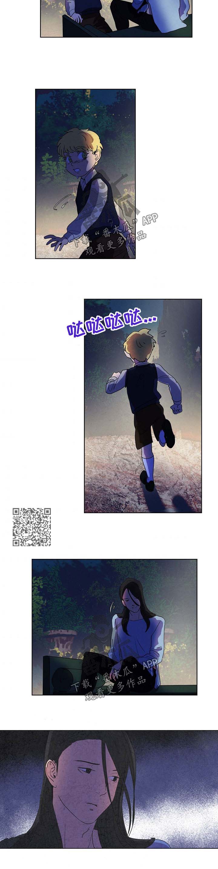第90话3