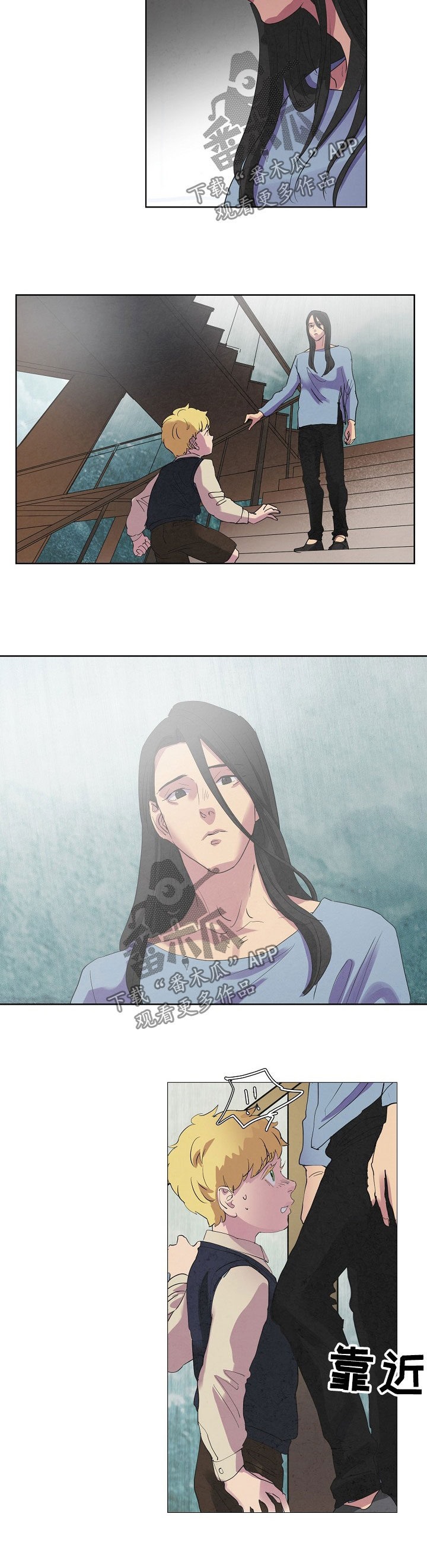 第89话2