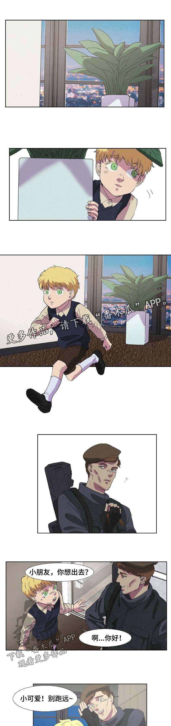 第88话0