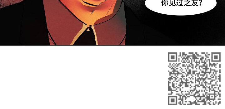 第86话8