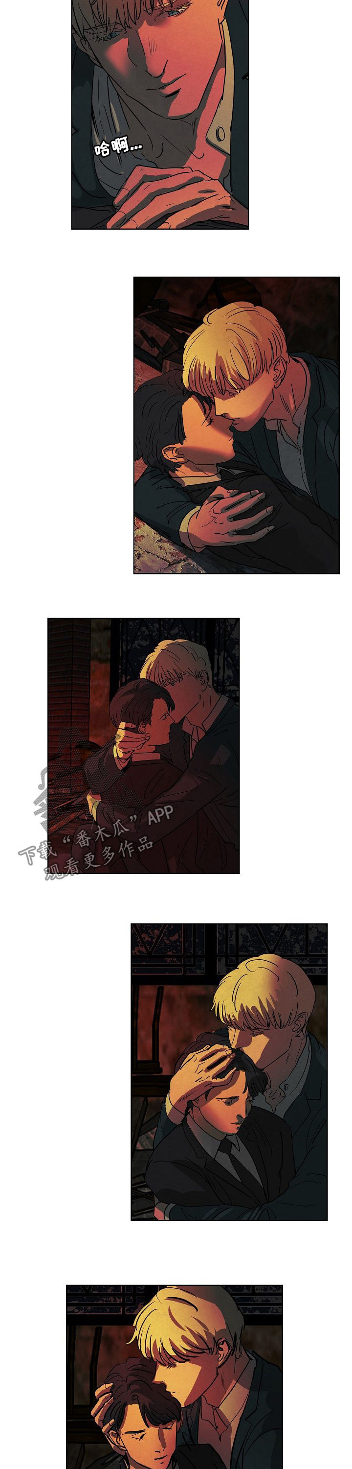 第83话3