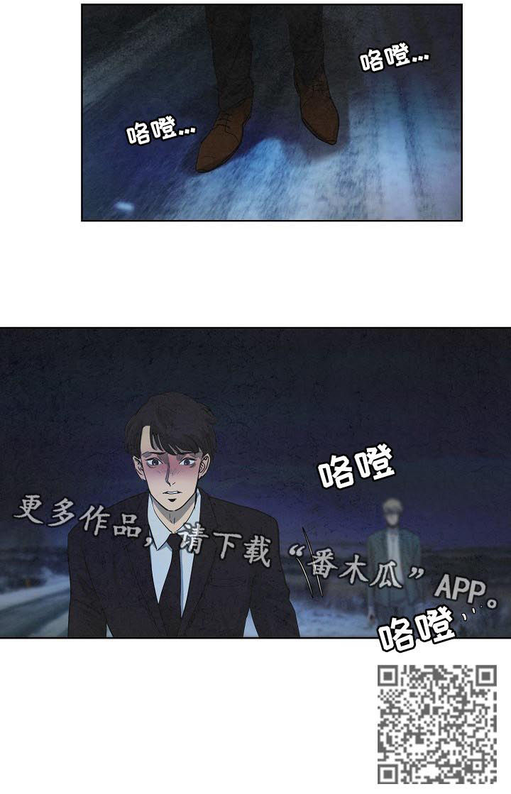 第75话7