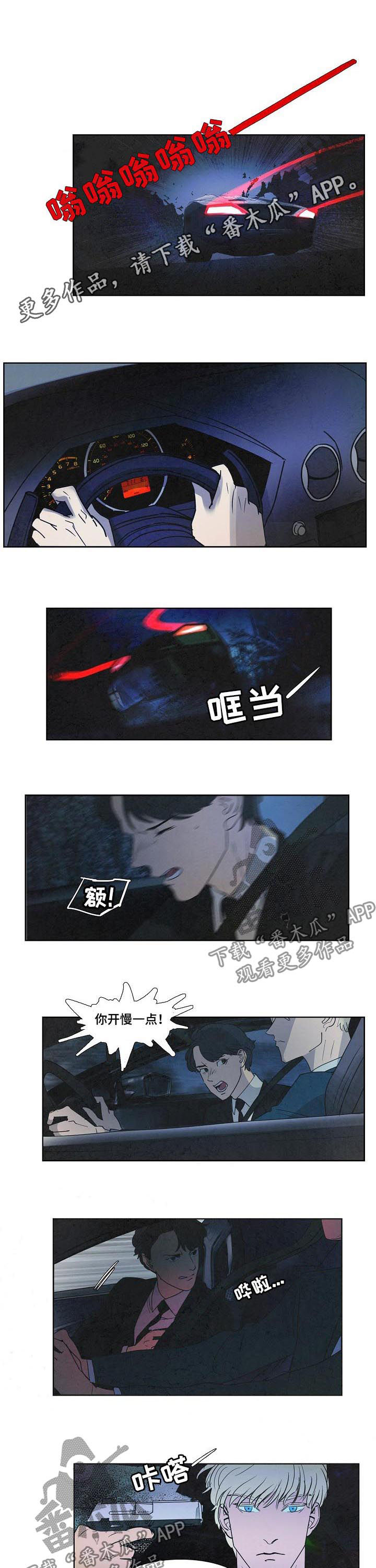 第75话0