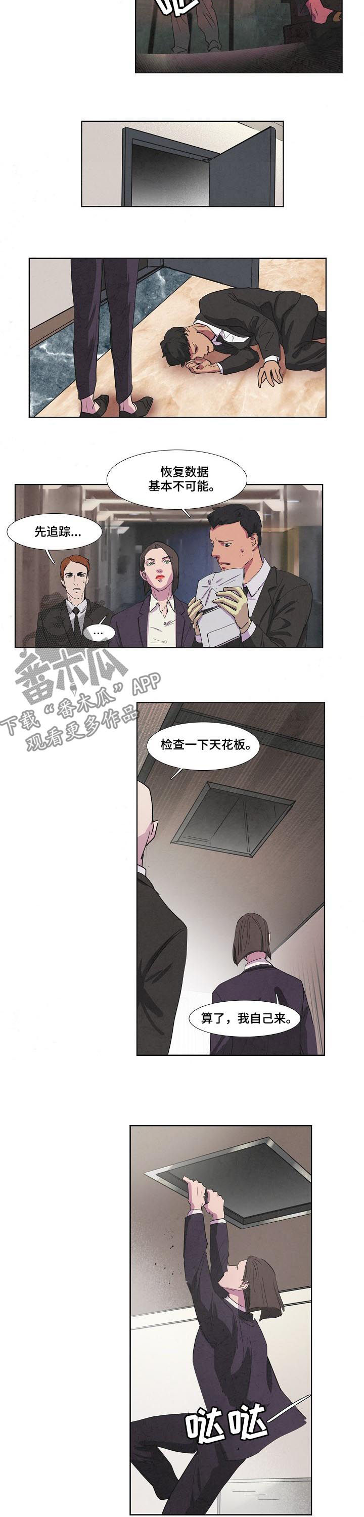 第73话1